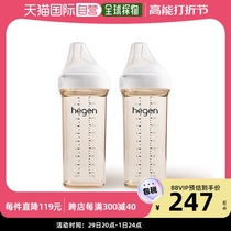 South Korea Direct Mail HEGEN Newborn Multifunction Wide Mouth Milk Bottle PPSU (with bottle of bottle: 1 month above 3