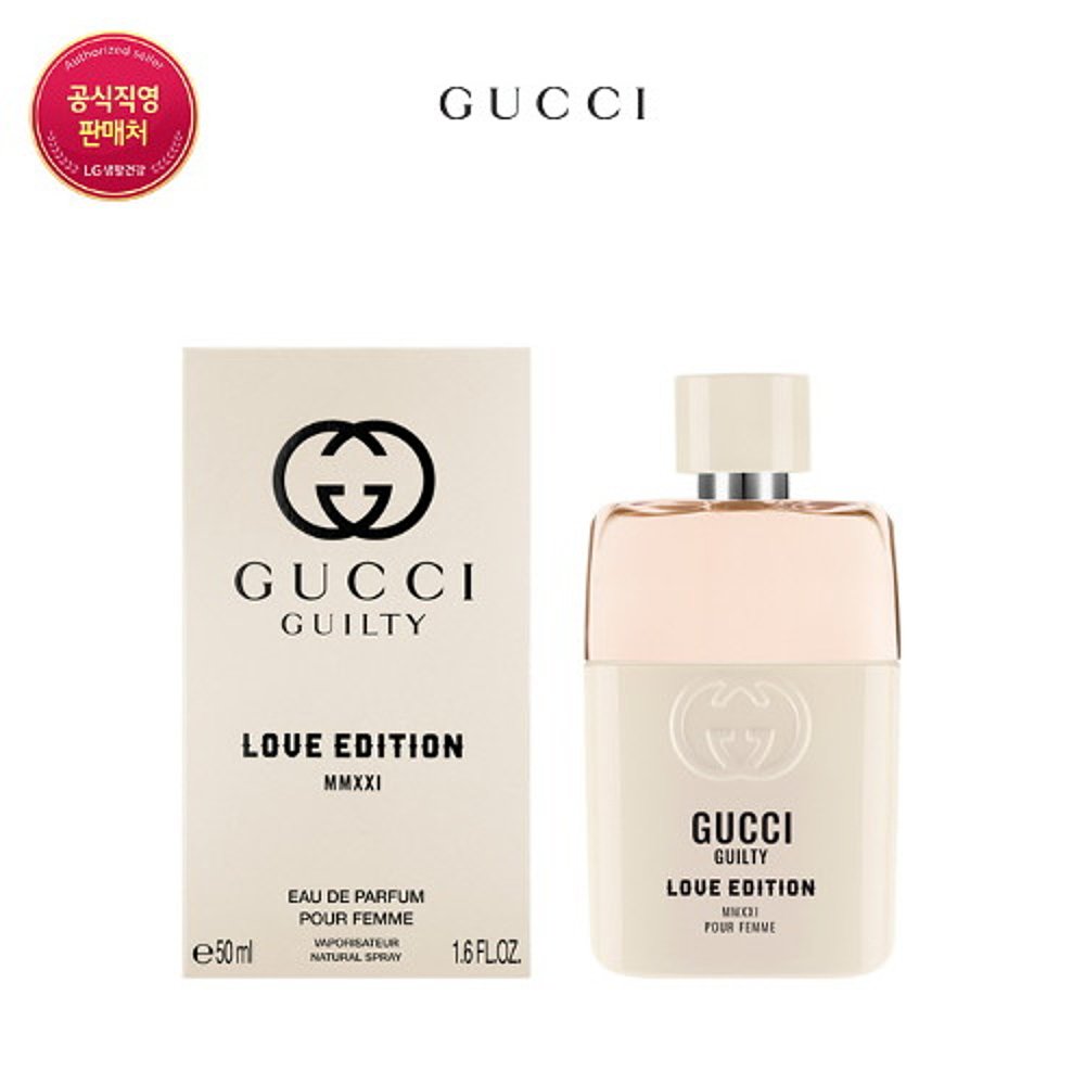 韩国直邮[GUCCI_BEAUTY] [GUCCI] 女士香水 Guilty Love Edition - 图2