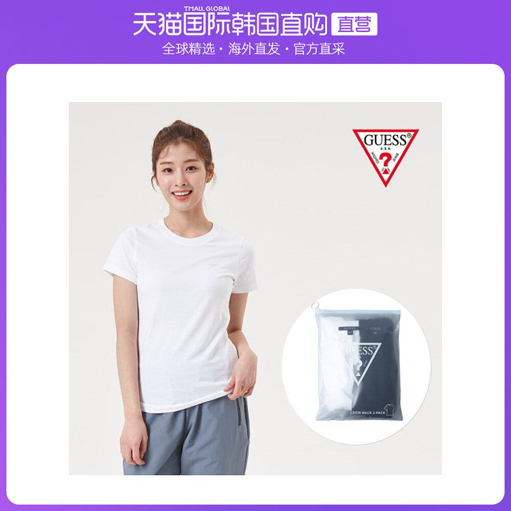 Guess圆包推荐品牌 新人首单立减十元 21年6月 淘宝海外