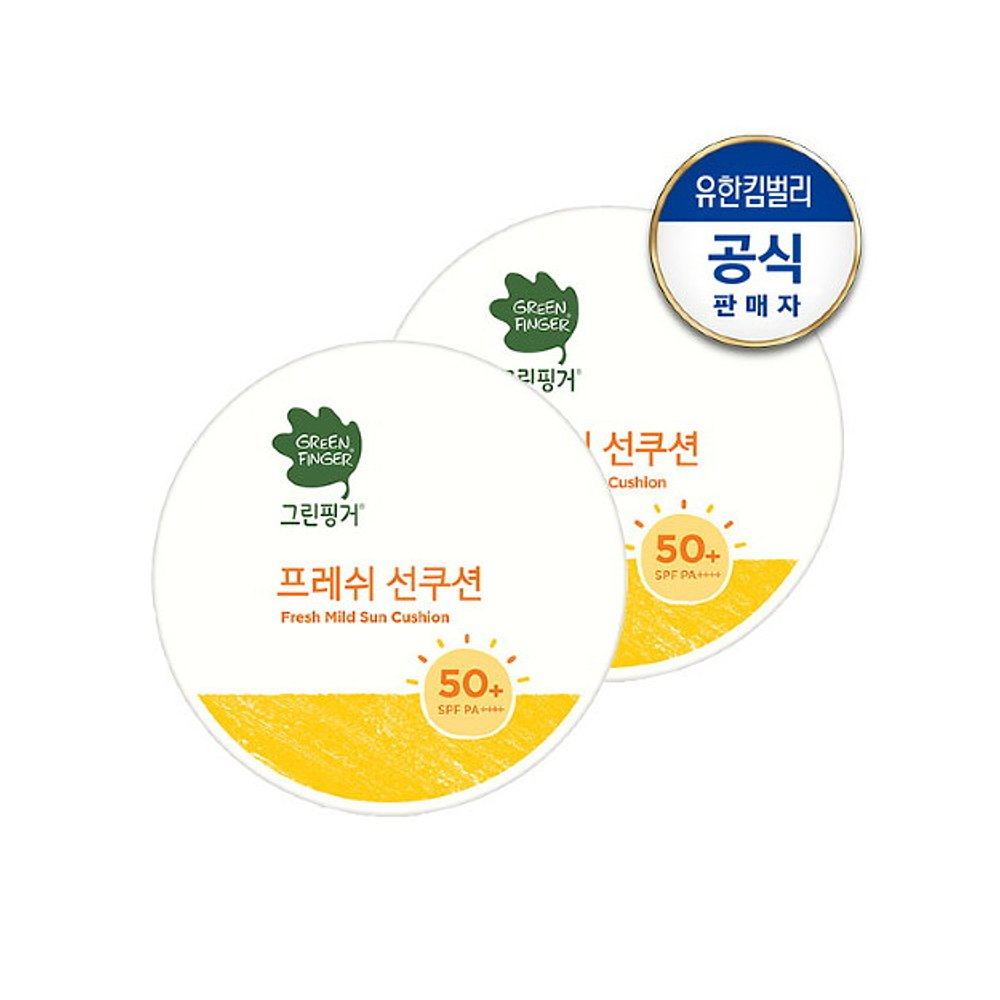 韩国直邮[greenfinger]绿色气垫 天猫国际探物韩国化妆水/爽肤水