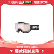 South Koreas direct mail uvex universal sunglasses