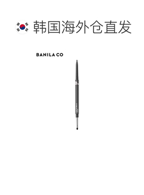 韩国直邮芭妮兰 BANILA CO 双头眼线笔 BK01 Black Velvet 0正品