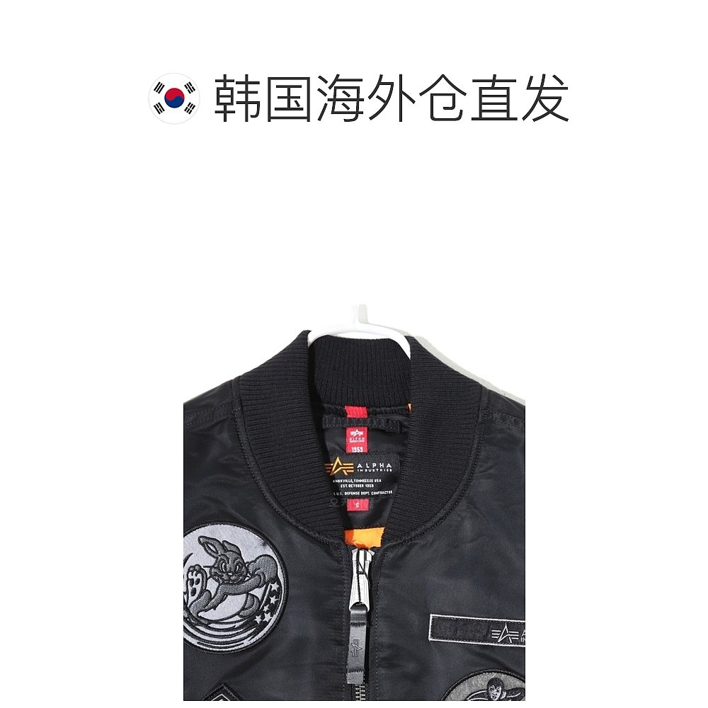 韩国直邮alpha industries 通用 外套夹克工业阿尔法 - 图1