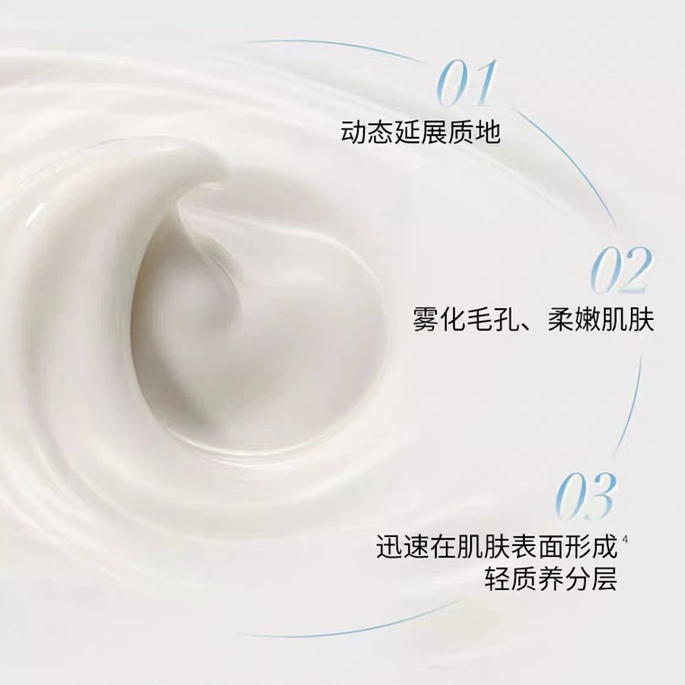 韩国直邮sulwhasoo滋盈肌本面霜 天猫国际探物韩国乳液/面霜