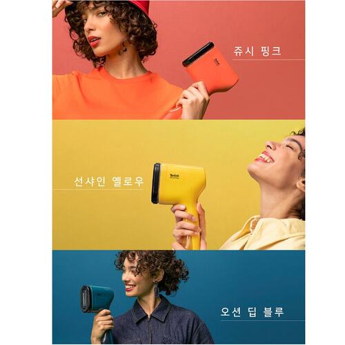 Tefal 特福手持电熨斗家用蒸汽便携熨烫机烫衣服DT2022 1300W - 图0