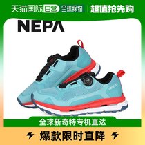 South Korea Straight Mail Nepa] Male HIFLOW GTX Golters sneakers _7I17620-800