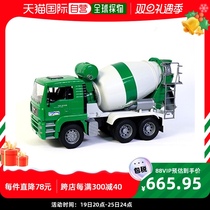 South Korea Direct Mail Rueder Cement Mixer Green Inertia Push to Fall Resistant Fashion Design Sense Simulation