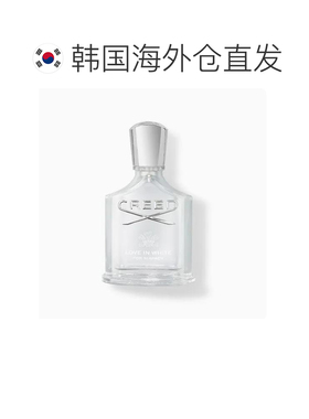 韩国直邮CREED Love in White for Summer 香水 75ml正品
