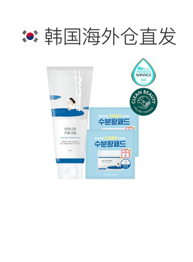 韩国直邮OliveYoung专享 roundlab柔恩莱独岛 白桦树水分面正品