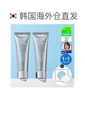 韩国直邮OLIVE YOUNG专享 S.NATURE 角鲨烷补水保湿面霜60ml正品