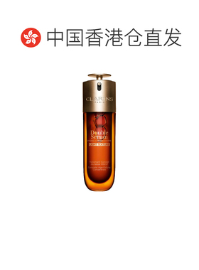 香港直邮Clarins娇韵诗第九代双萃精华轻盈版保湿100ml正品提亮