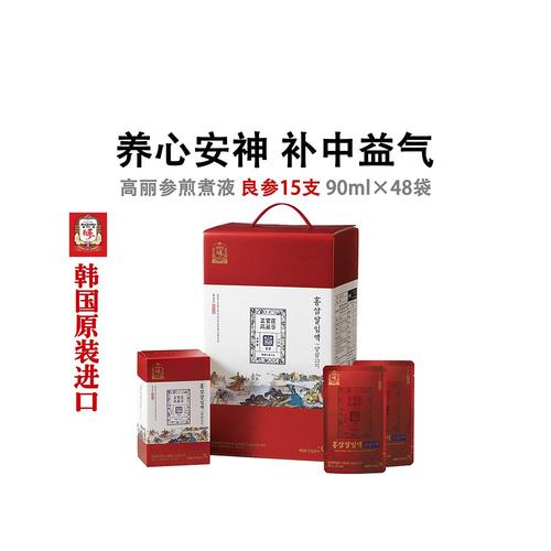 韩国直邮正官庄韩版6年根高丽红参90ml*48袋滋补品口服高丽参人参 - 图0