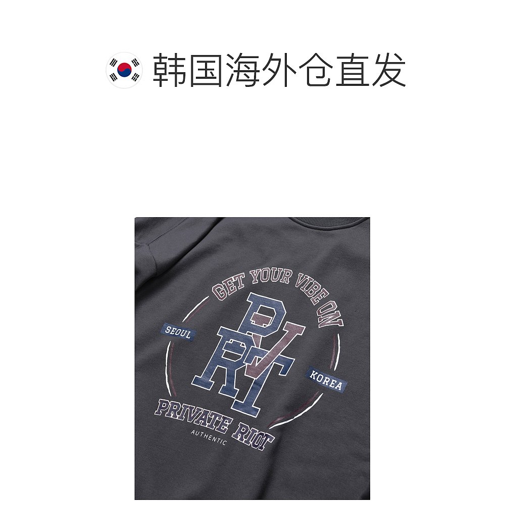 韩国直邮private riot通用上装T恤运动深灰色-图1