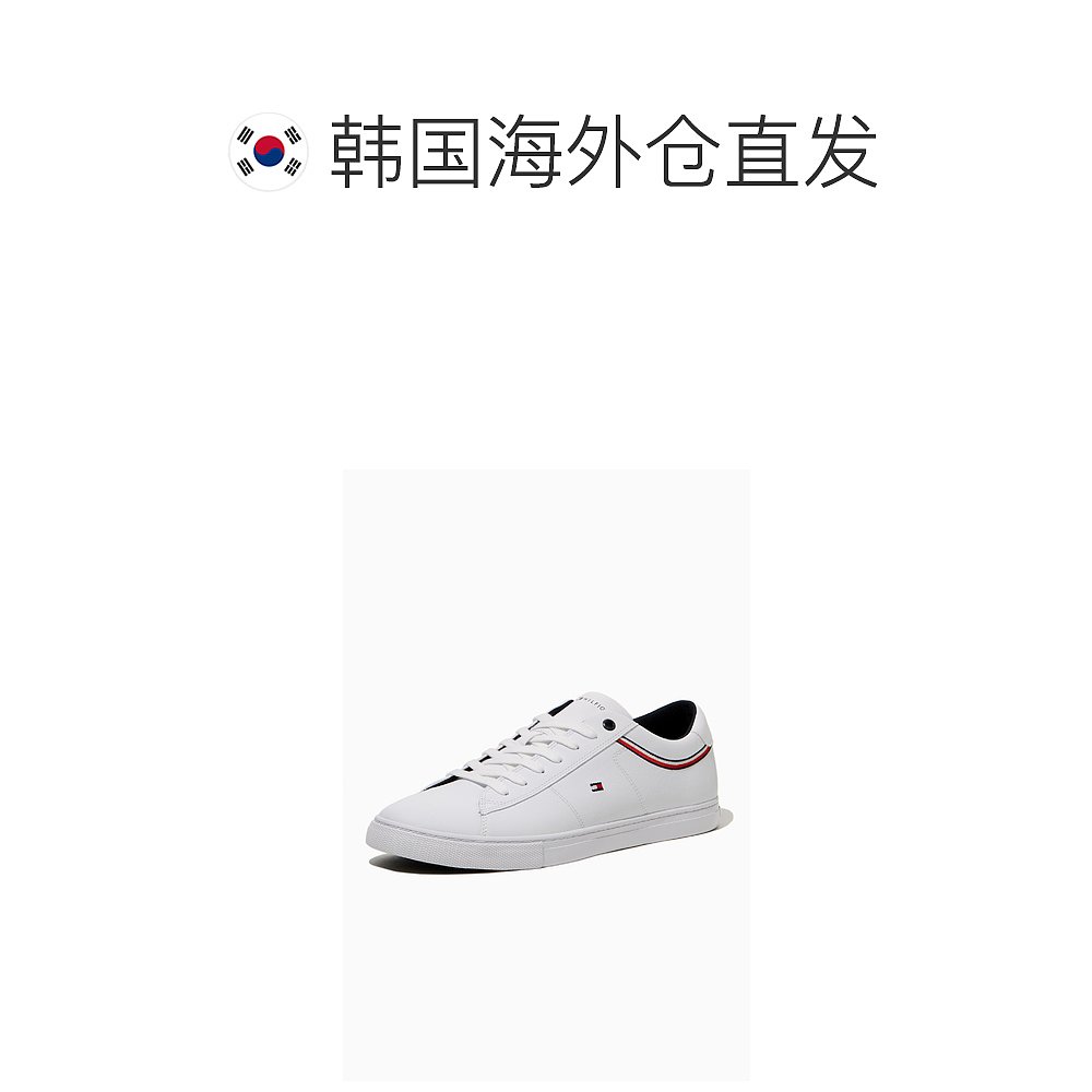 韩国直邮TOMMY HILFIGER男士休闲鞋T52D0ARS020MT1YBR-图1