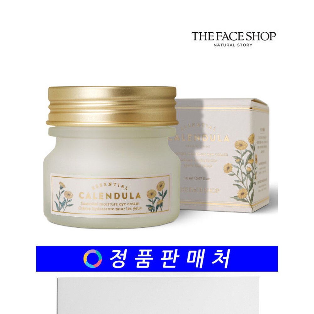 韩国直邮The Face Shop 乳液/面霜 金盏花精华保湿眼霜 20ml