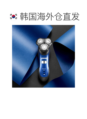 韩国直邮IZUMI电动剃须刀DRIVE5000刮胡刀男士胡须刀IKR-5300