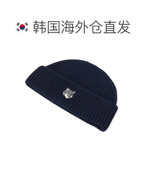 韩国直邮maison kitsune 帽子针织帽 【付后1h可退】