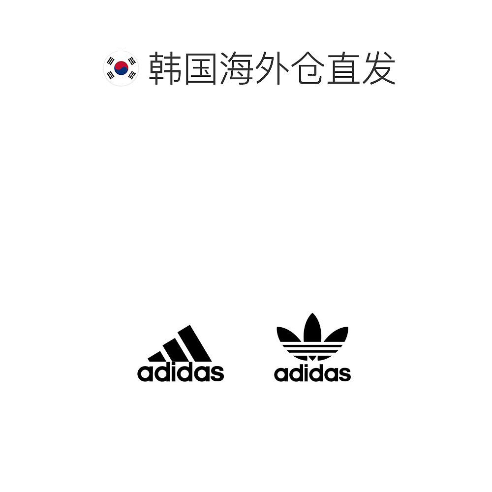 韩国直邮AdidasKids 卫衣/绒衫 [阿迪达斯 童装] BCBTD2M_HA4027 - 图1