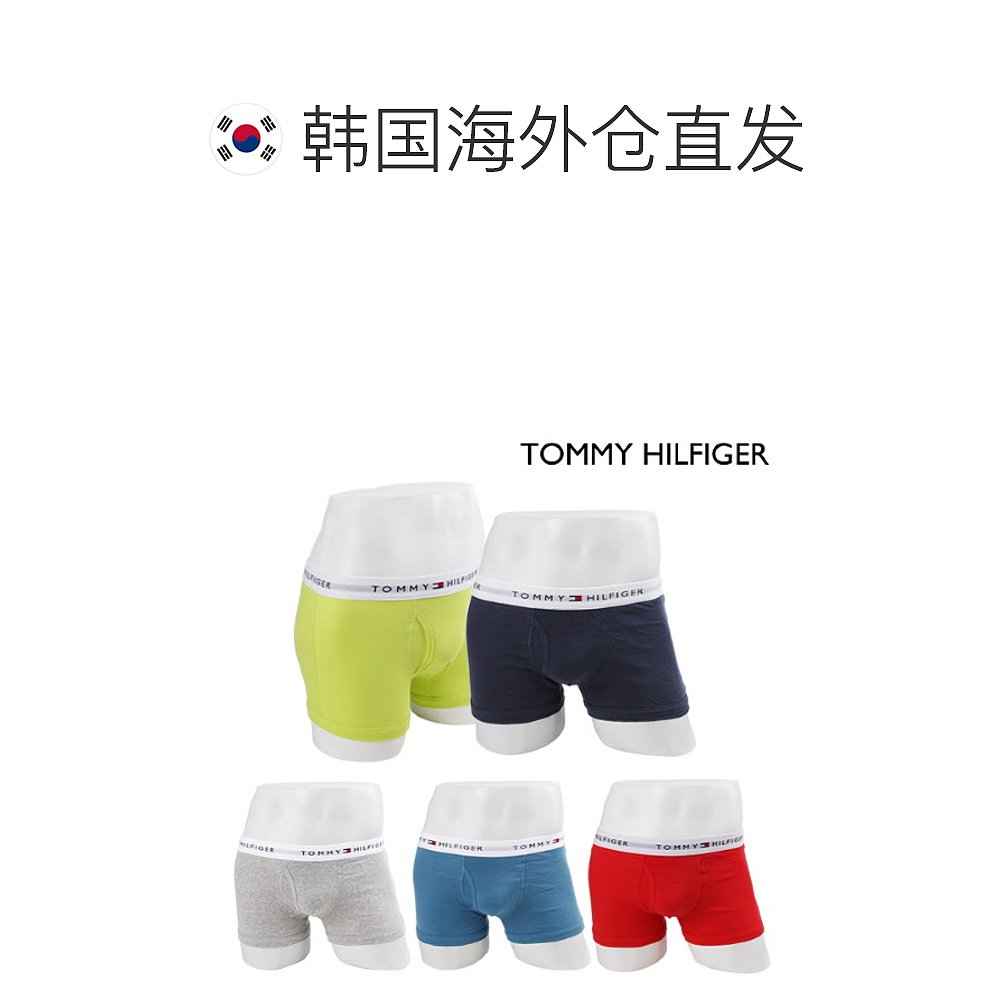 韩国直邮[Tommy Hilfiger(下)] [Tommy Hilfiger] 内裤 Tommy Hil - 图1