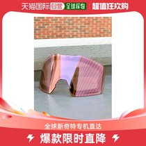 South Koreas Direct Pokley Oakley Universal sunglasses