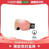 South Koreas Direct Pokley Oakley Universal sunglasses