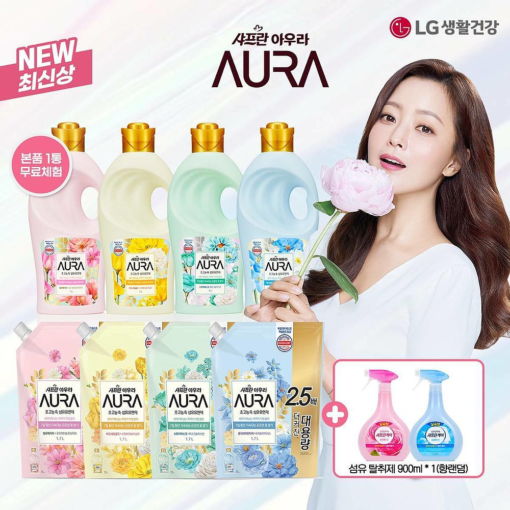 韩国直邮[AURA] SHAFRAN AURA 纤维柔软剂(1Lx4个)+替换装(1.7Lx4 - 图2