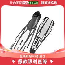 South Korea Direct mail Mares More Swimming equipment Horse swimming slippers WHT