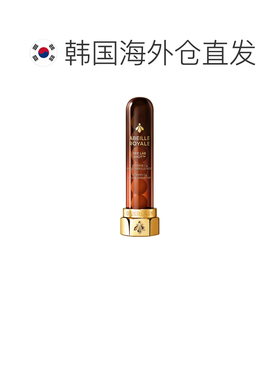 韩国直邮娇兰 GUERLAIN 帝皇蜂姿复原能量球 7*28mg正品