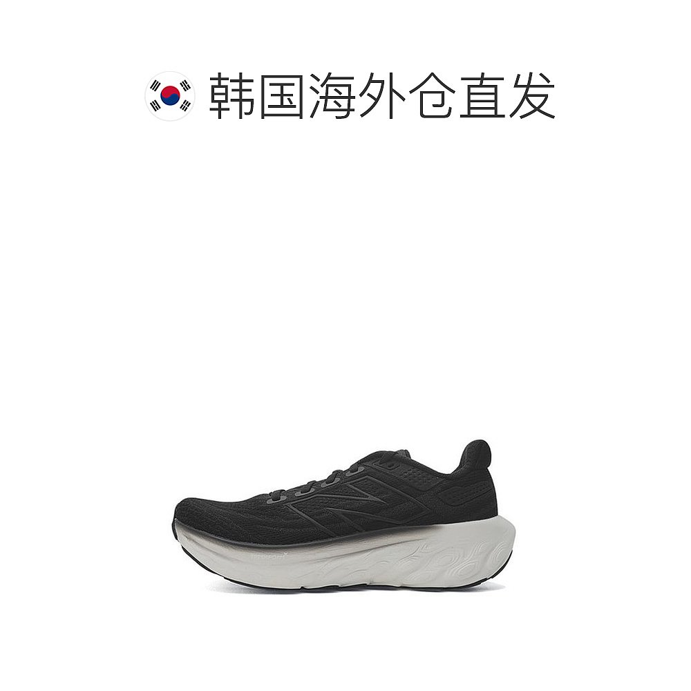 韩国直邮New Balance 跑步鞋 W1080K13NBPFDB005F 跑步鞋 - 图1