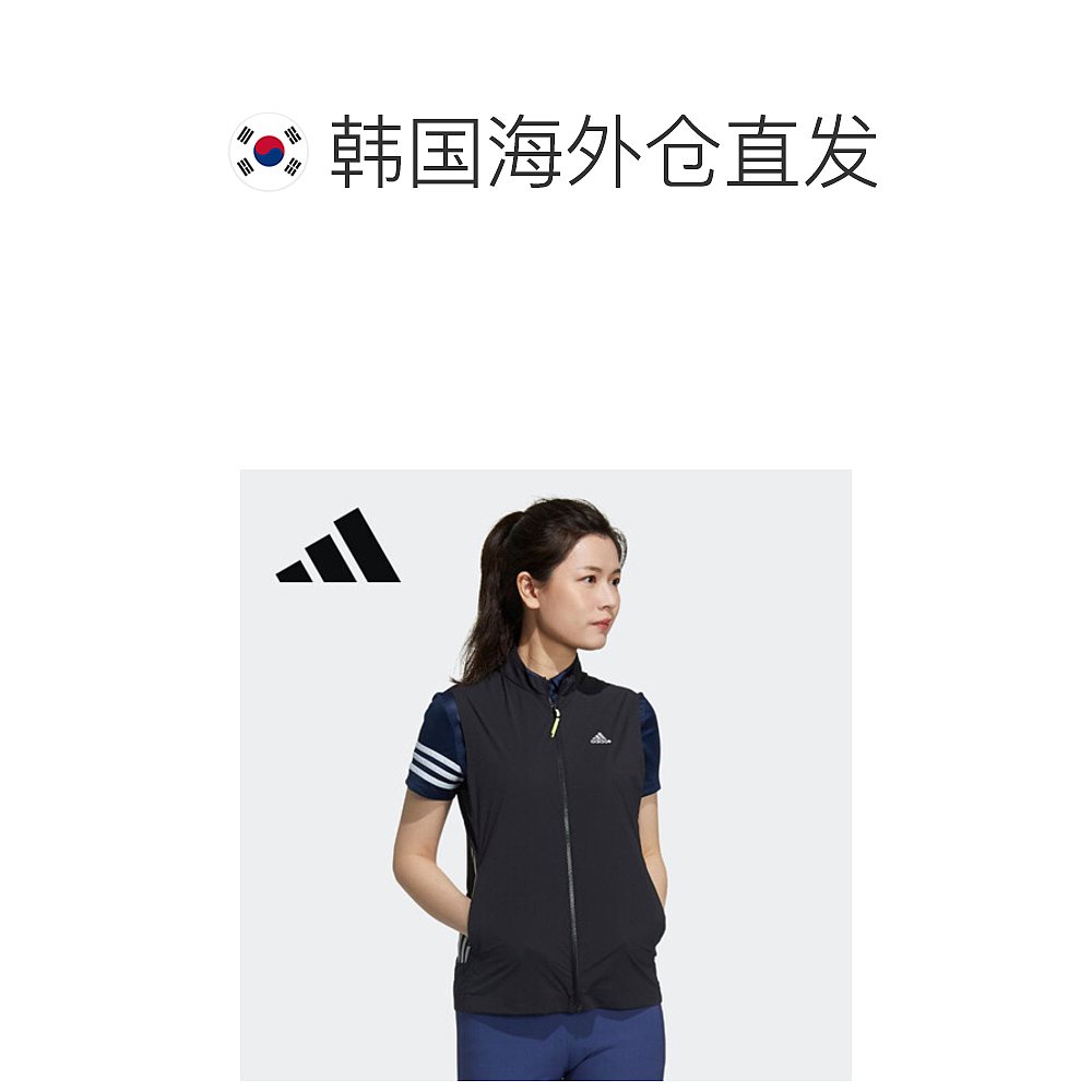 韩国直邮[Adidas高尔夫] GM3729 女士 TECK 防风 马甲 - 图1