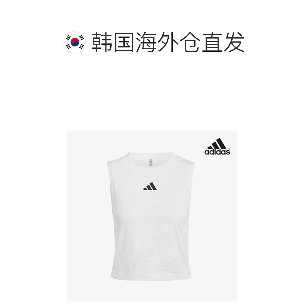 韩国直邮[Adidas]女士运动无袖 T恤配色吊带 IL6933-图1