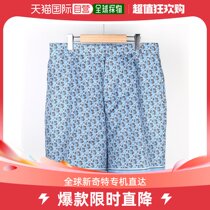 Korean straight mail dior universal casual pants for a long time