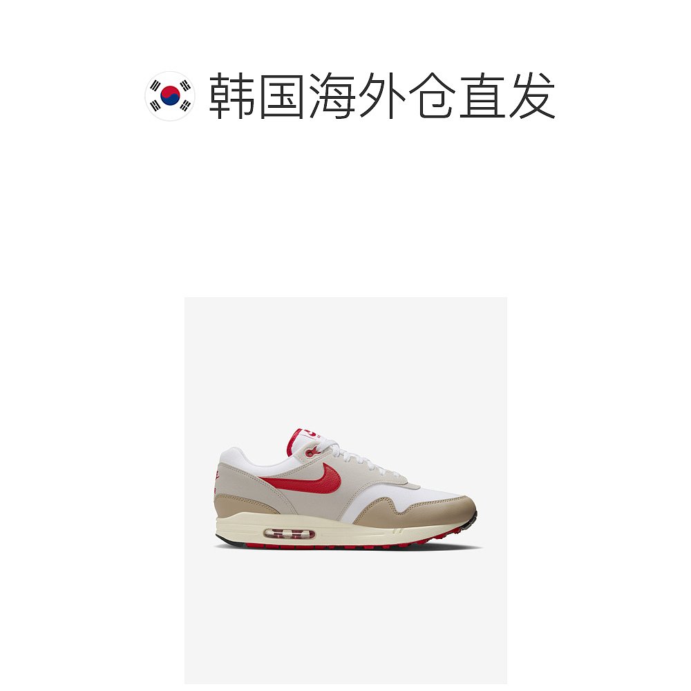 韩国直邮NIKE 公用休闲鞋NIKE AIR MAX 1 NCPS - WHITE/UNIVERSIT - 图1