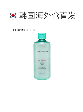 韩国直邮BRING GREEN 芭兰歌林 茶树舒缓爽肤水 500mL正品补水