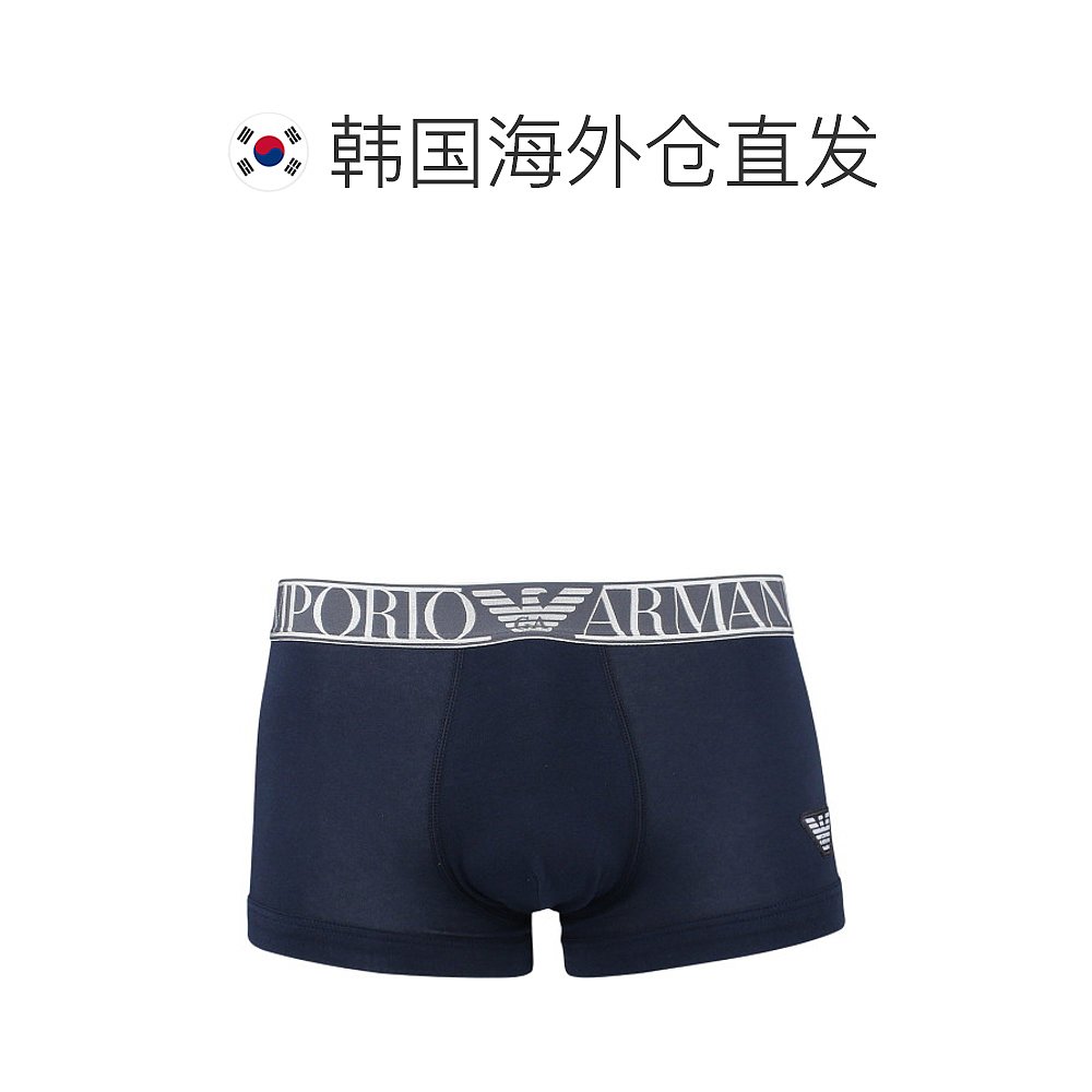 韩国直邮[EMPORIO ARMANI] 22SS 商标 拳击手 内裤 (111389 2R512 - 图1