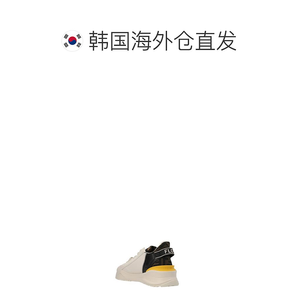 韩国直邮FENDI24SS平板鞋男7E1392AJZHF1HGR Multicolor - 图1