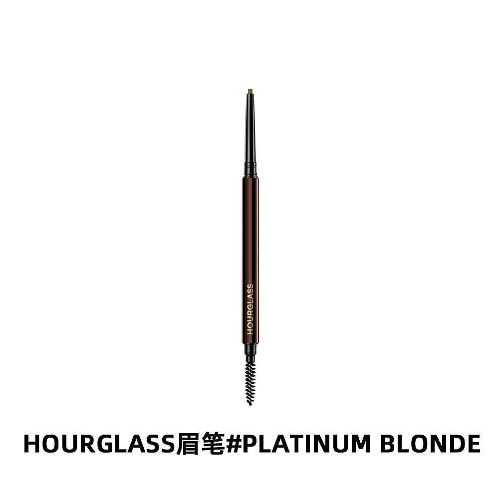 Hourglass眉笔BROW-PLATINUM双头自然顺滑流畅持妆显色【韩国直邮