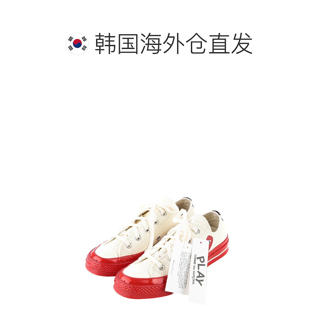 韩国直邮[COMDES GARSON]男女男女同款帆布休闲鞋 22FW白色-图1