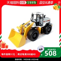 South Korea Direct Mail Bruider FASHION HANDBAG (yellow)