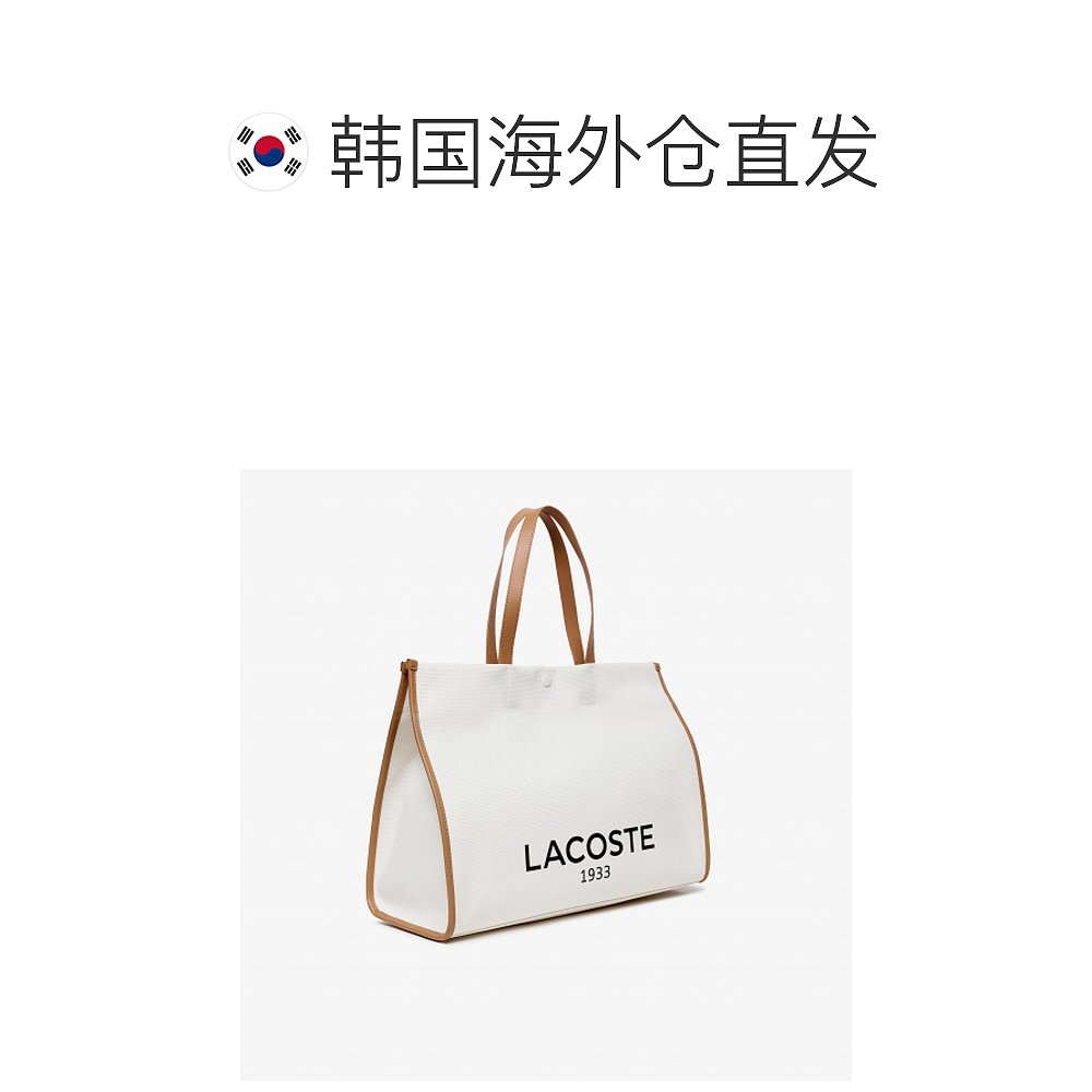 韩国直邮lacoste 通用 托特包帆布手提包 - 图1