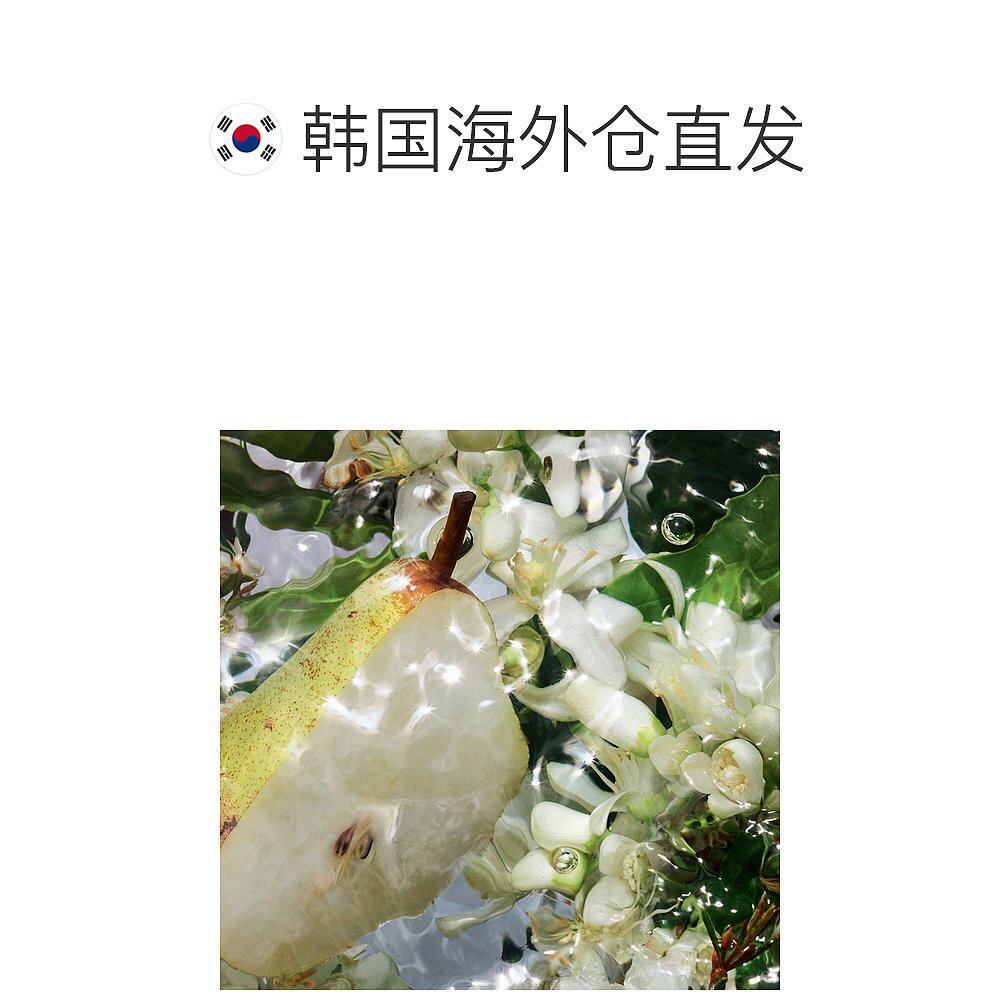  天猫国际探物韩国香水