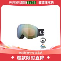 South Koreas Direct Pokley Oakley Universal sunglasses