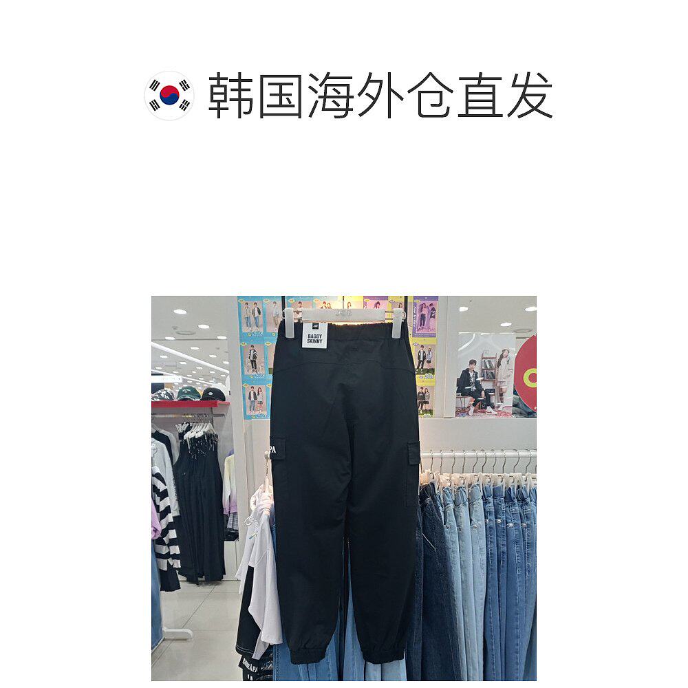  天猫国际探物韩国裤子