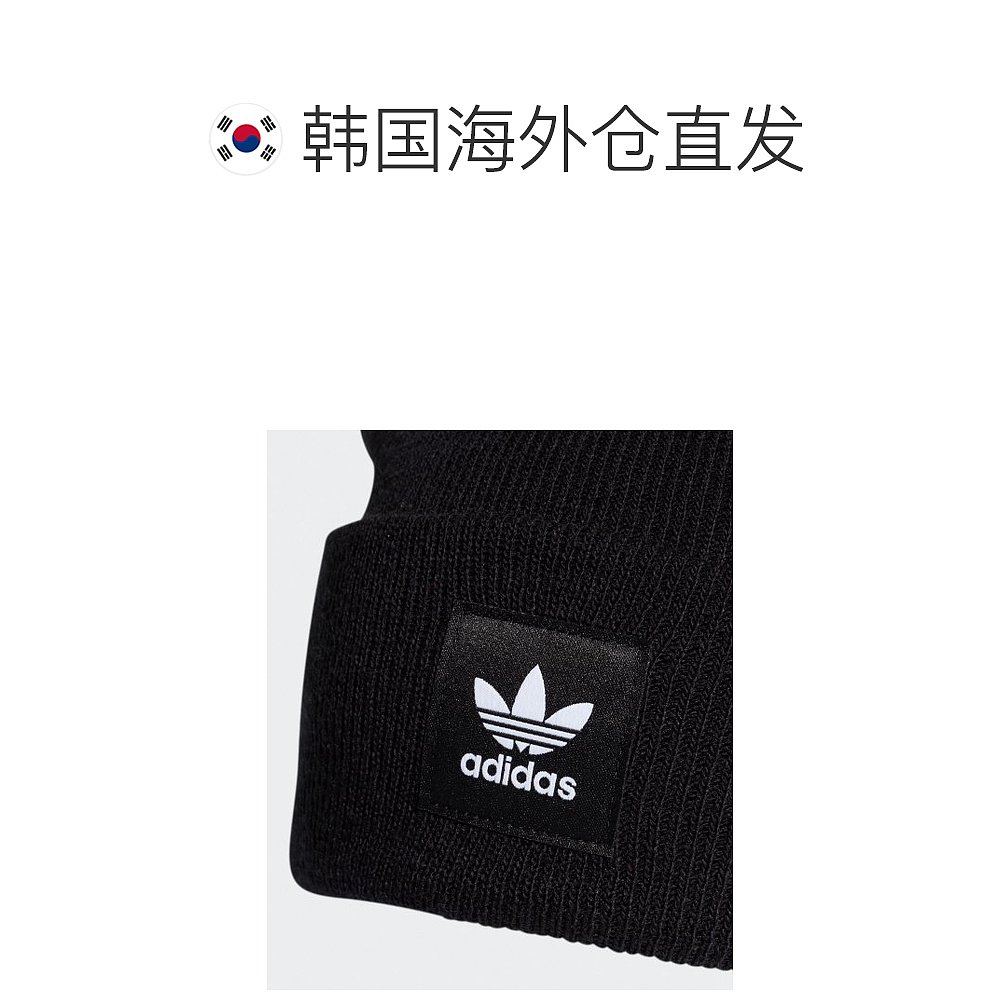 韩国直邮ADIDAS阿迪达斯正品运动日常舒适毛衣 ED8712 - 图1