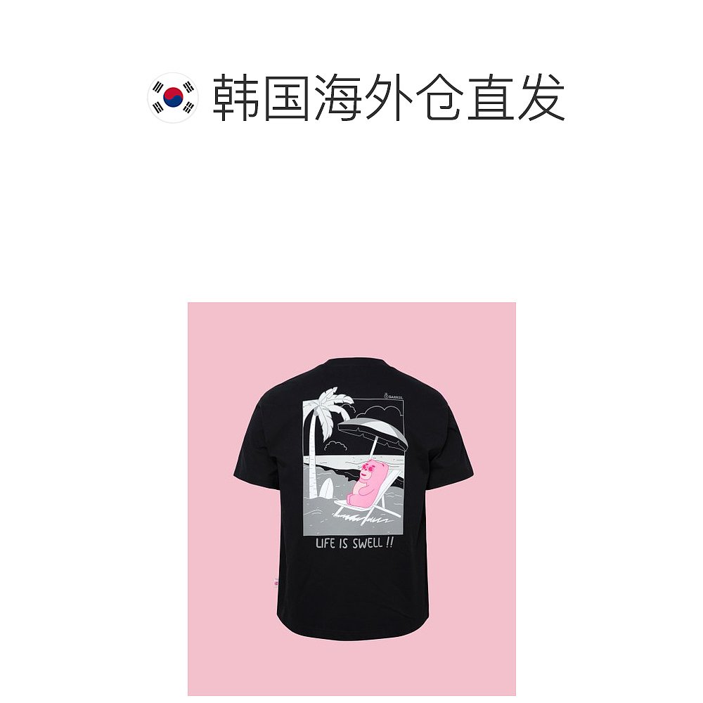 韩国直邮BARREL 男士T恤BARREL X BELLYGOM UNISEX LIFESTYLE T S - 图1