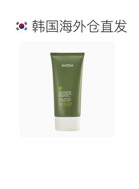 韩国直邮Aveda/艾凡达 植物动能 微净洁颜慕斯 150ml正品