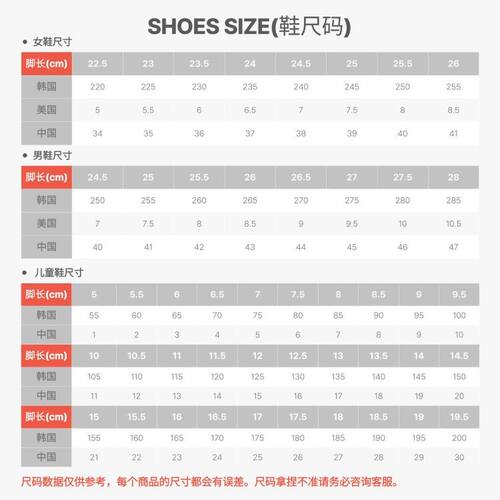 韩国直邮NEW BALANCE New Balance New Balance 991v2 Made in UK - 图0