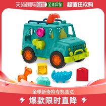 South Korea Direct Post Brand B] Animal structure Building Blocks Cars