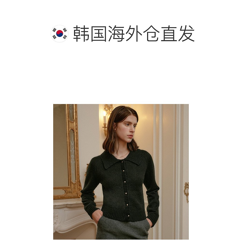 韩国直邮[LOOKAST]BLACK KALYN WOOL KNIT CARDIGAN黑色翻领羊毛-图1