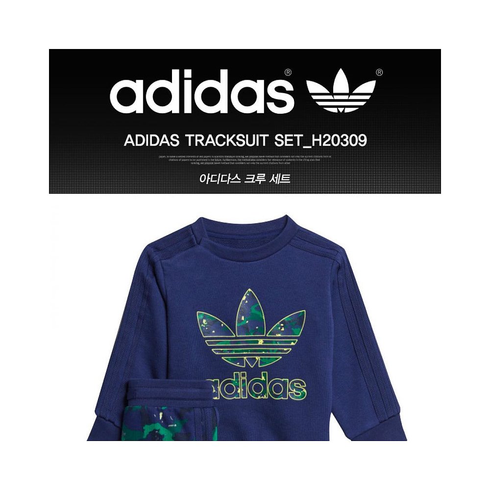 韩国直邮CN [ADIDAS KIDS] Adidas Kids Crew Set (H20309) - 图0